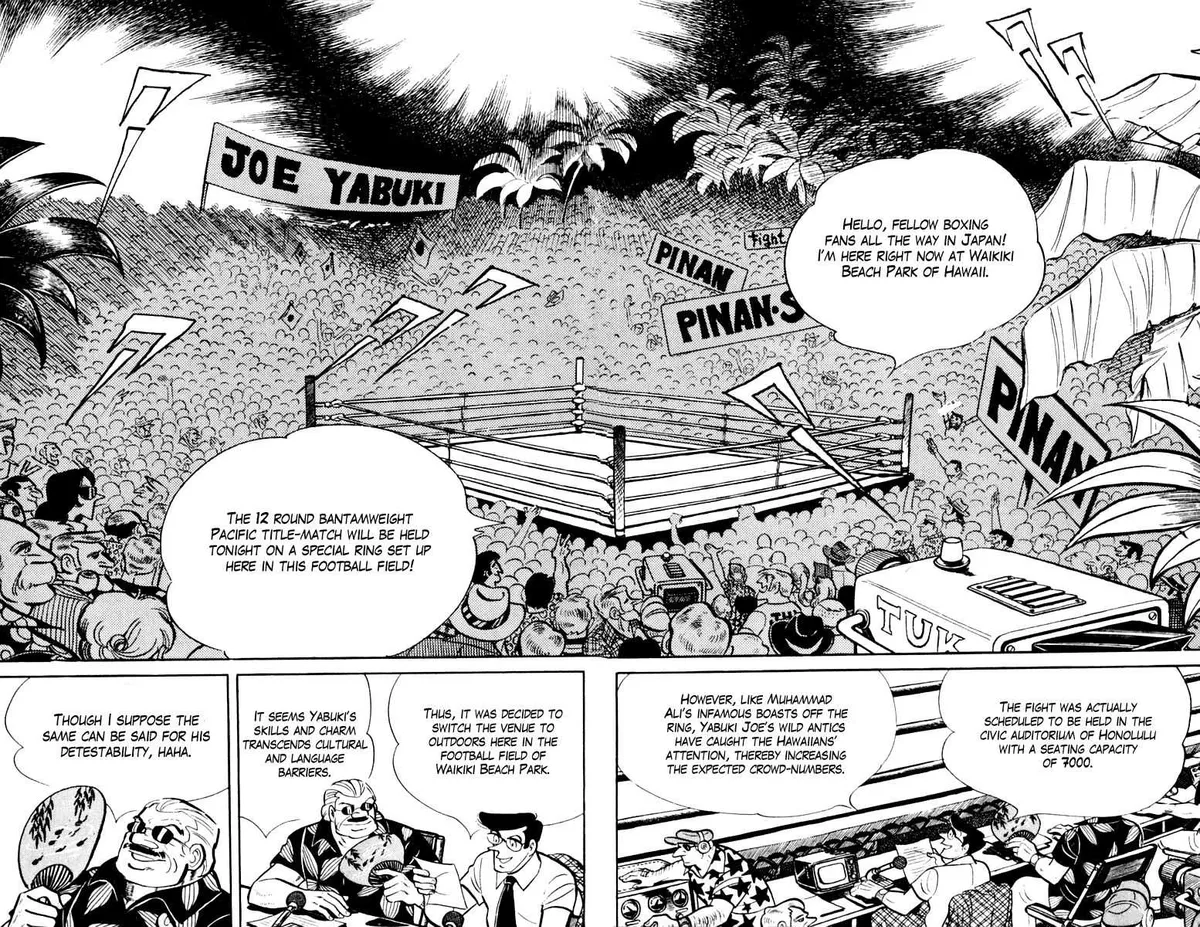 Ashita no Joe Chapter 105 page 73 - 