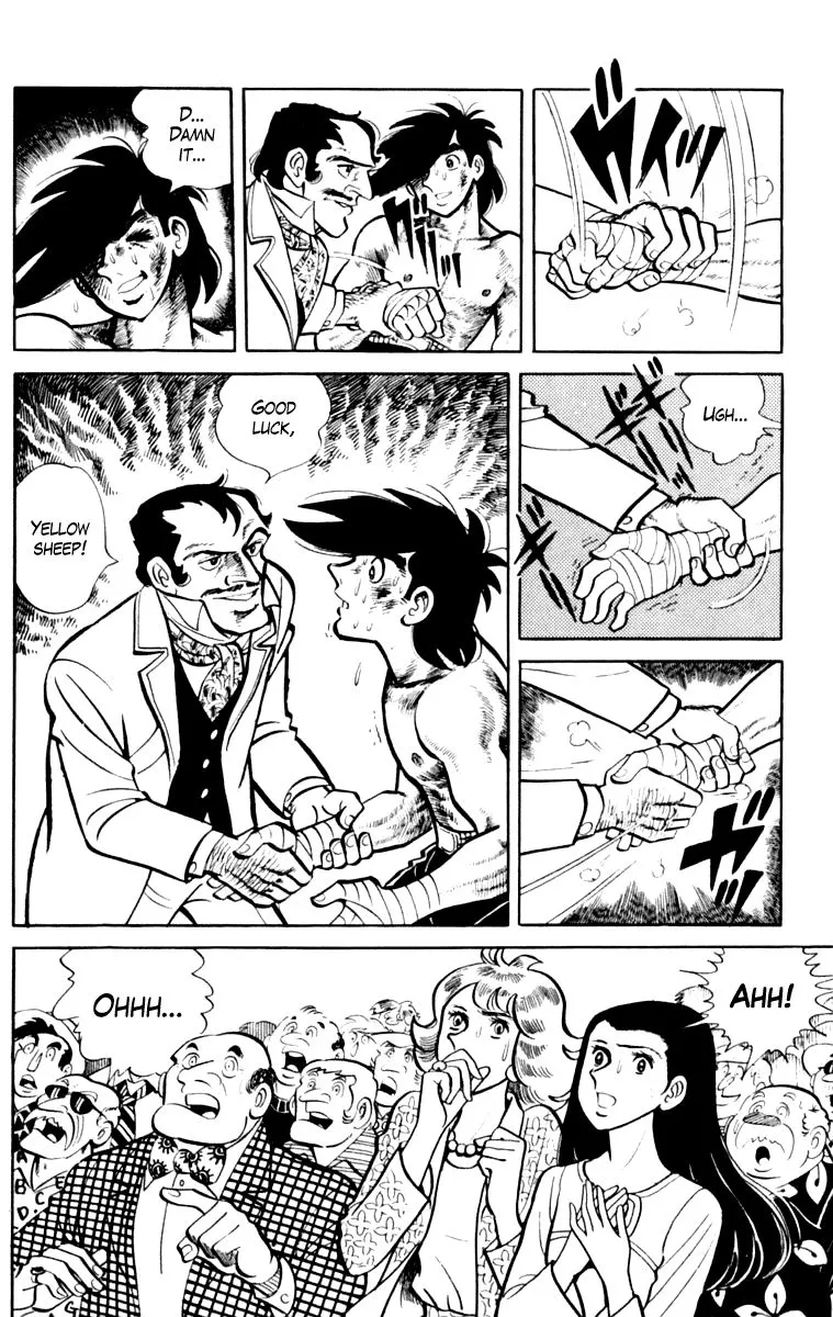 Ashita no Joe Chapter 105 page 80 - 