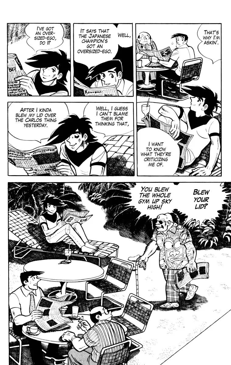 Ashita no Joe Chapter 105 page 9 - 