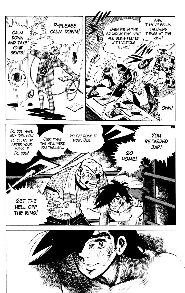 Ashita no Joe Chapter 105 page 84 - 