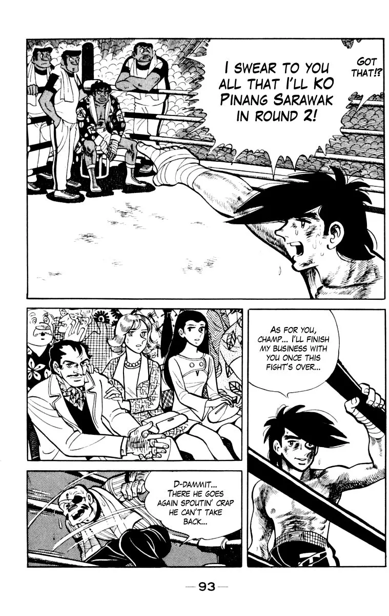 Ashita no Joe Chapter 105 page 89 - 