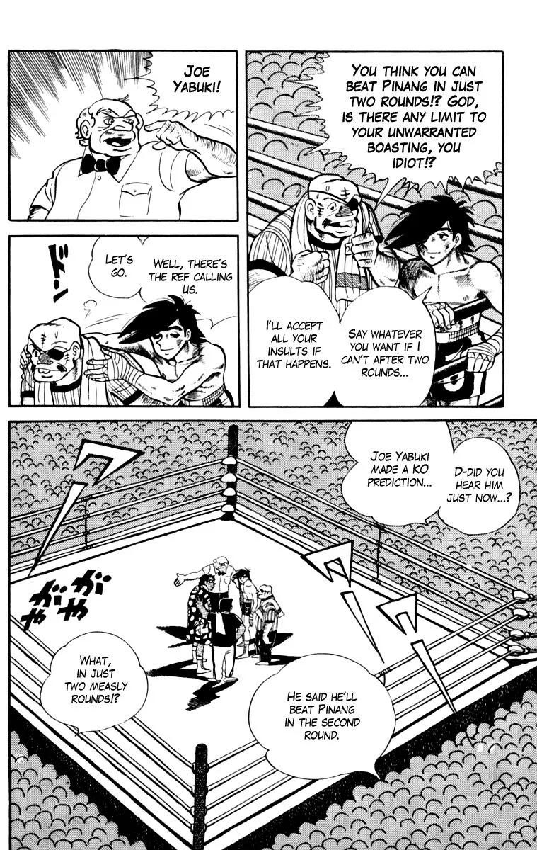 Ashita no Joe Chapter 105 page 90 - 