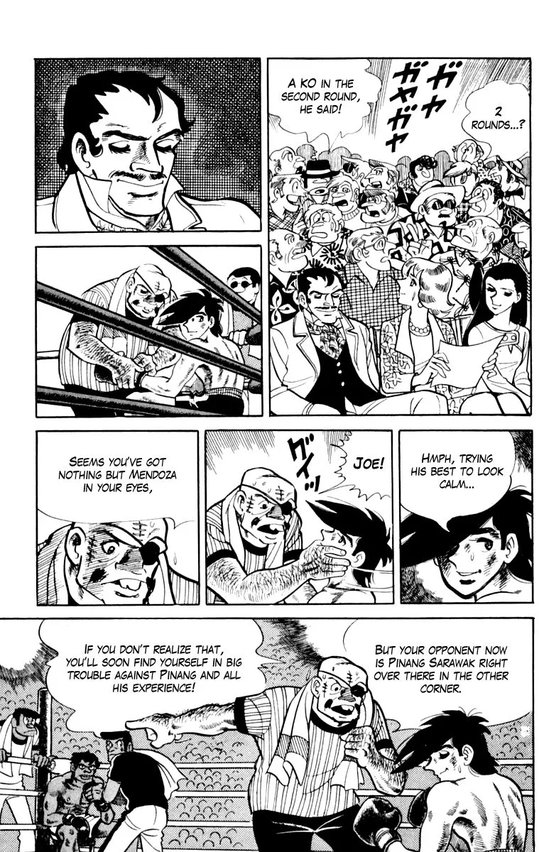 Ashita no Joe Chapter 105 page 91 - 