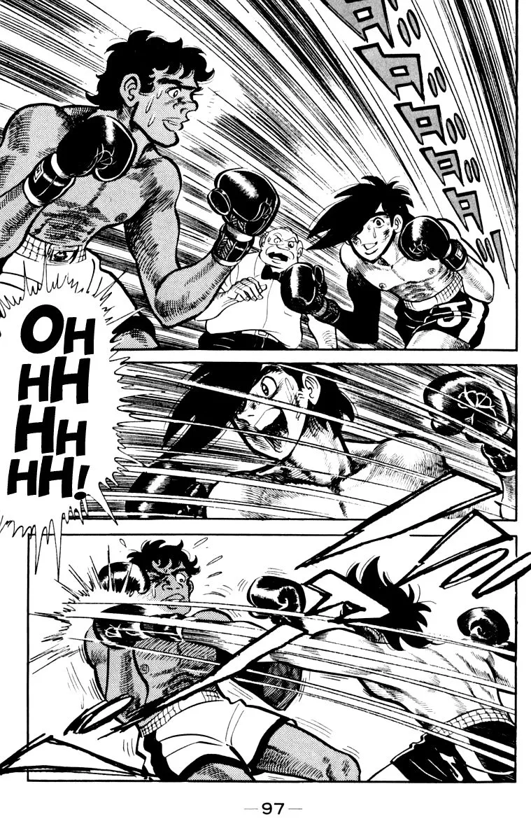 Ashita no Joe Chapter 105 page 93 - 