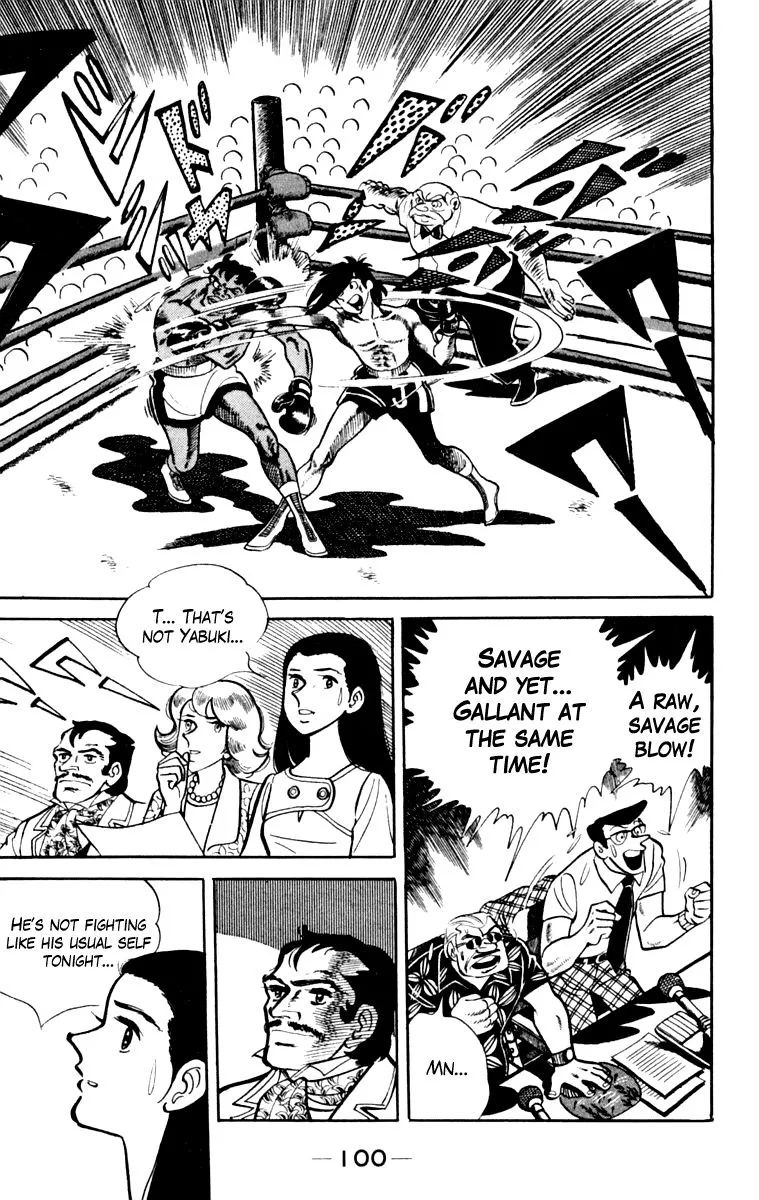 Ashita no Joe Chapter 105 page 96 - 