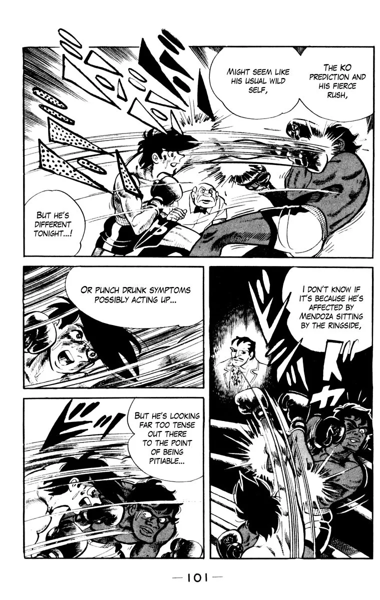 Ashita no Joe Chapter 105 page 97 - 
