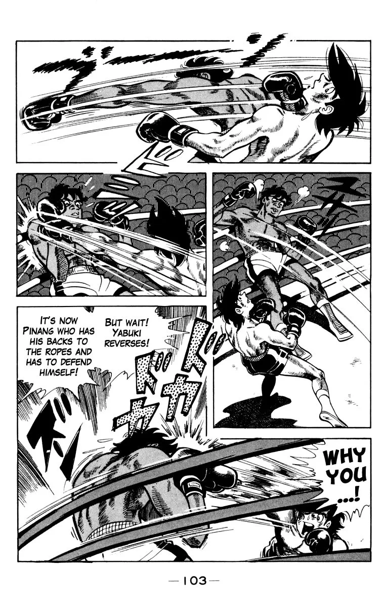 Ashita no Joe Chapter 105 page 99 - 