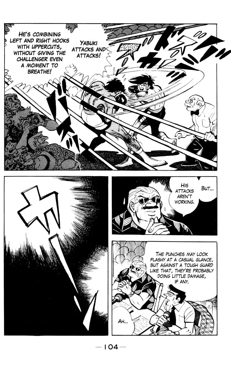 Ashita no Joe Chapter 105 page 100 - 