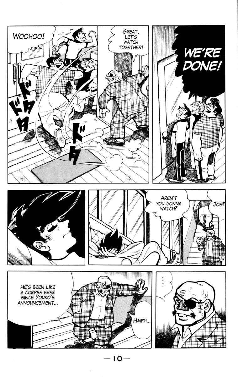 Ashita no Joe Chapter 106 page 11 - 