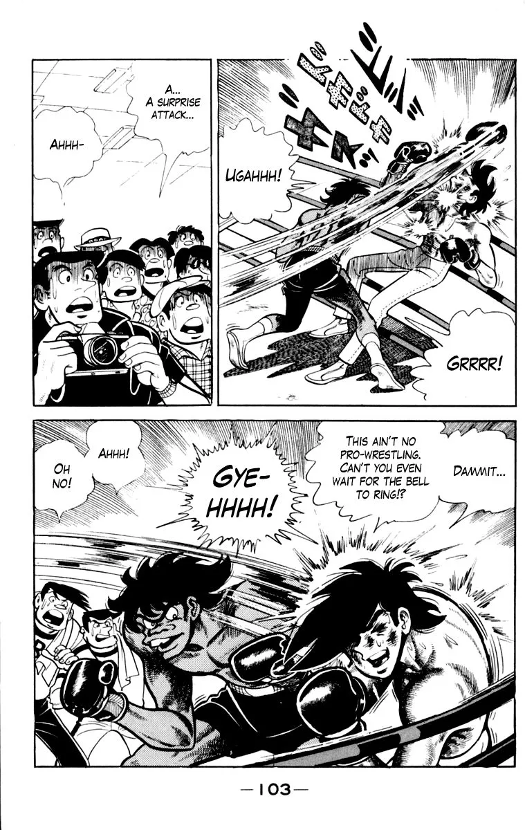 Ashita no Joe Chapter 106 page 104 - 
