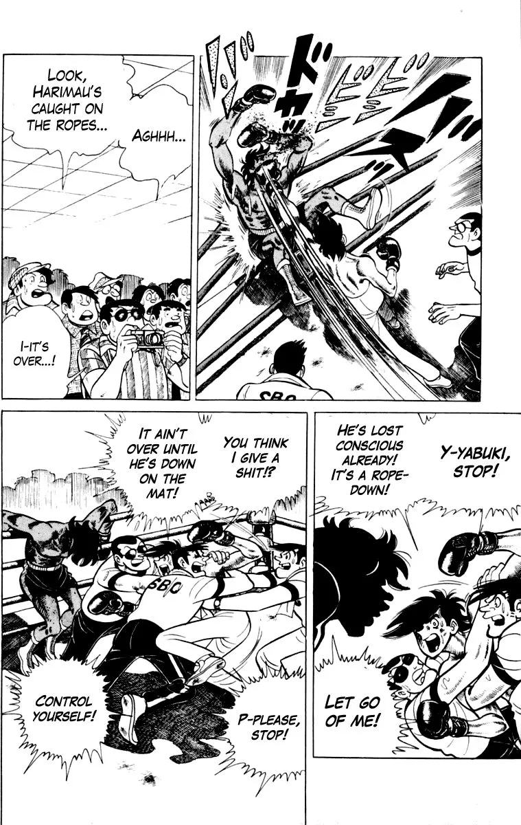 Ashita no Joe Chapter 106 page 111 - 