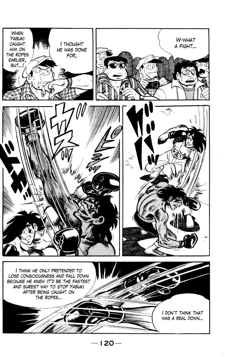 Ashita no Joe Chapter 106 page 120 - 