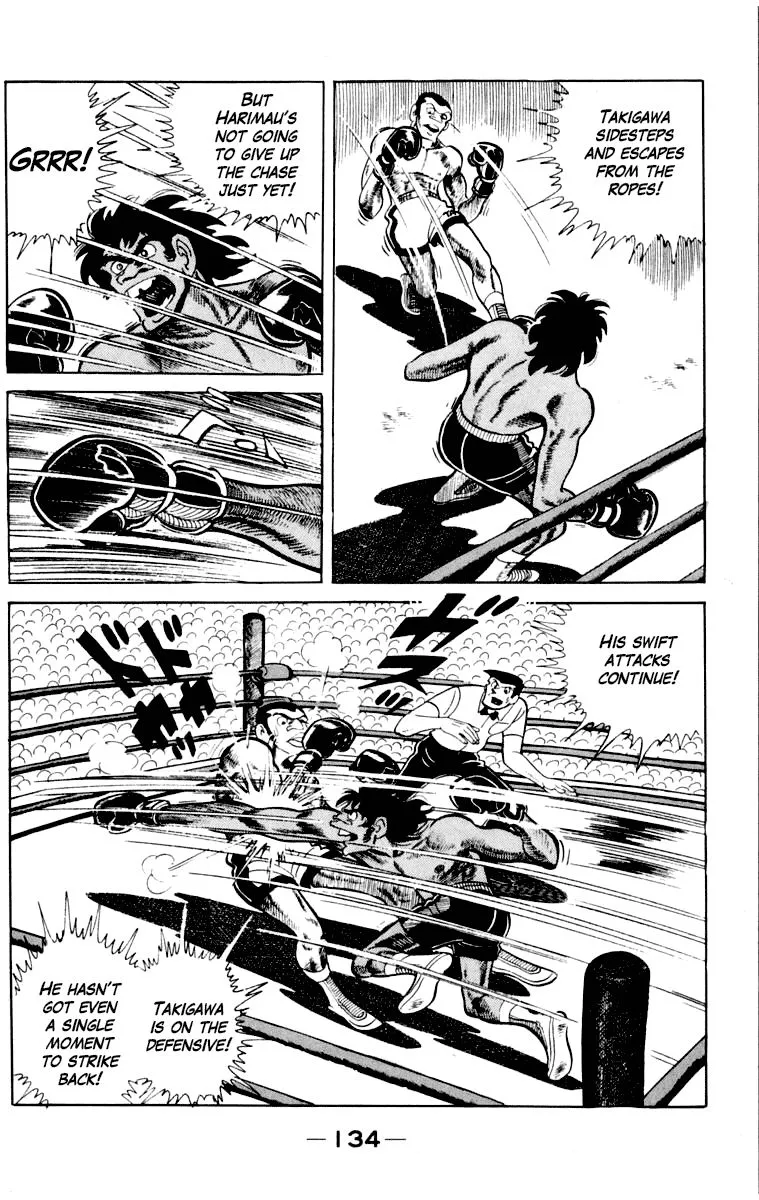 Ashita no Joe Chapter 106 page 134 - 