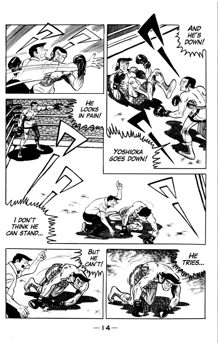 Ashita no Joe Chapter 106 page 15 - 