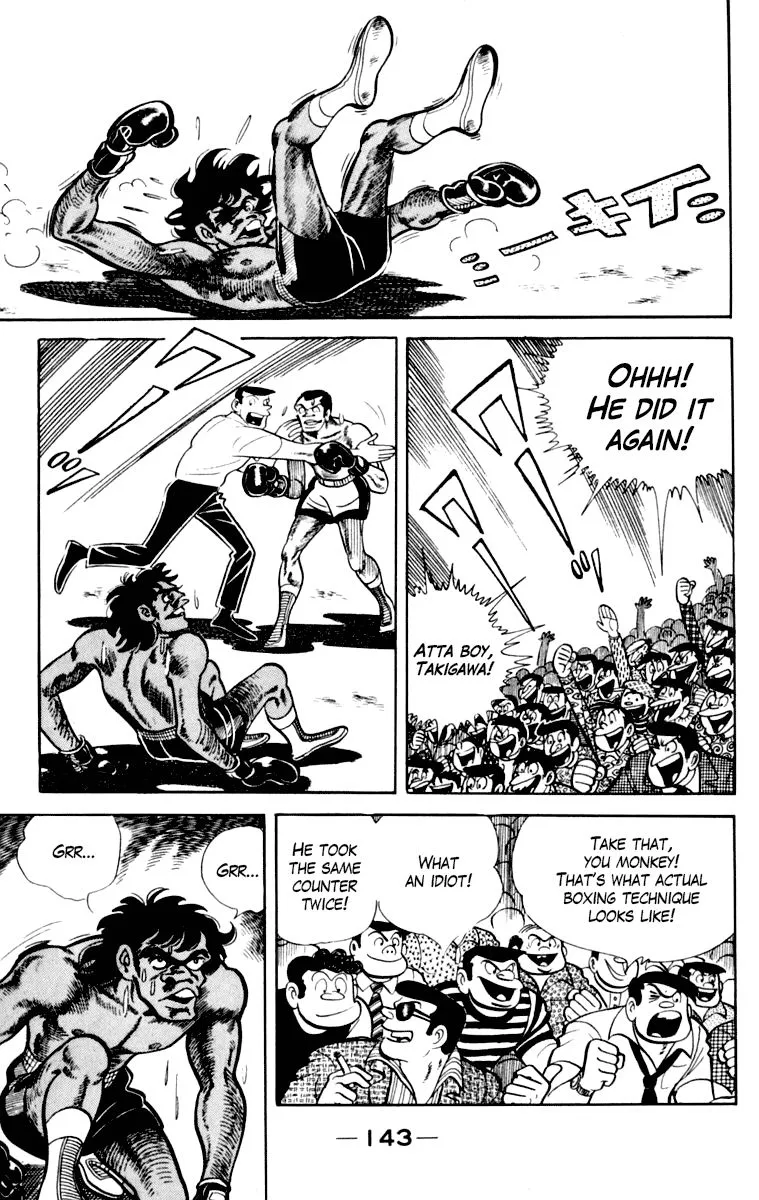 Ashita no Joe Chapter 106 page 143 - 