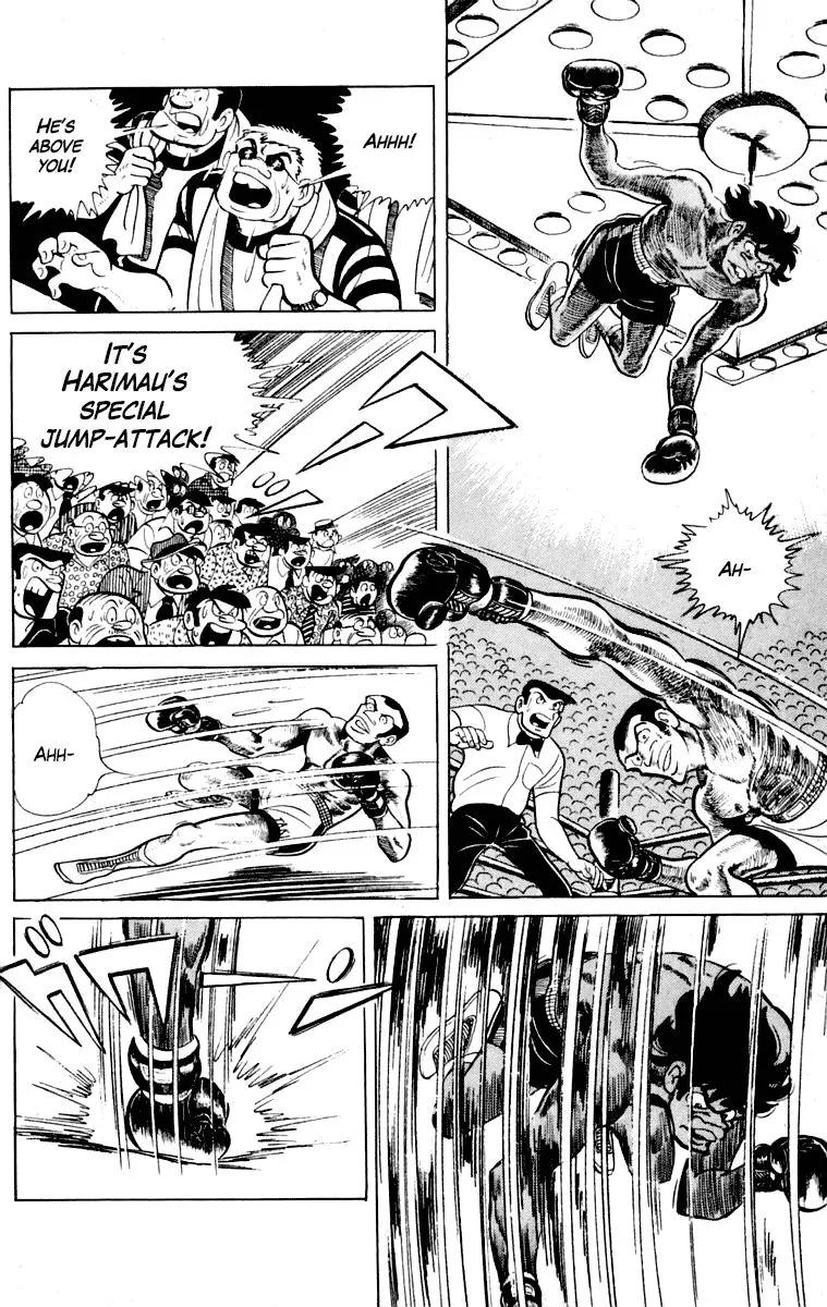 Ashita no Joe Chapter 106 page 146 - 