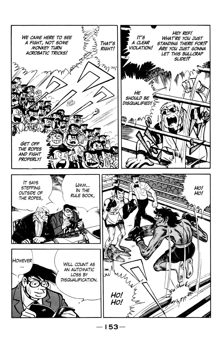 Ashita no Joe Chapter 106 page 153 - 