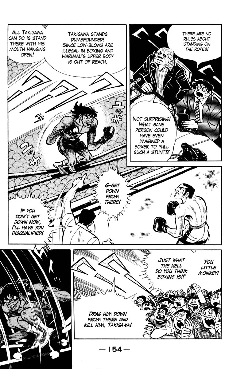Ashita no Joe Chapter 106 page 154 - 
