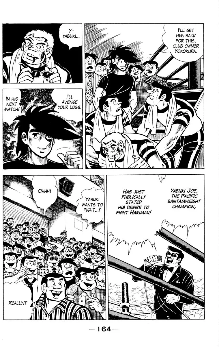 Ashita no Joe Chapter 106 page 164 - 