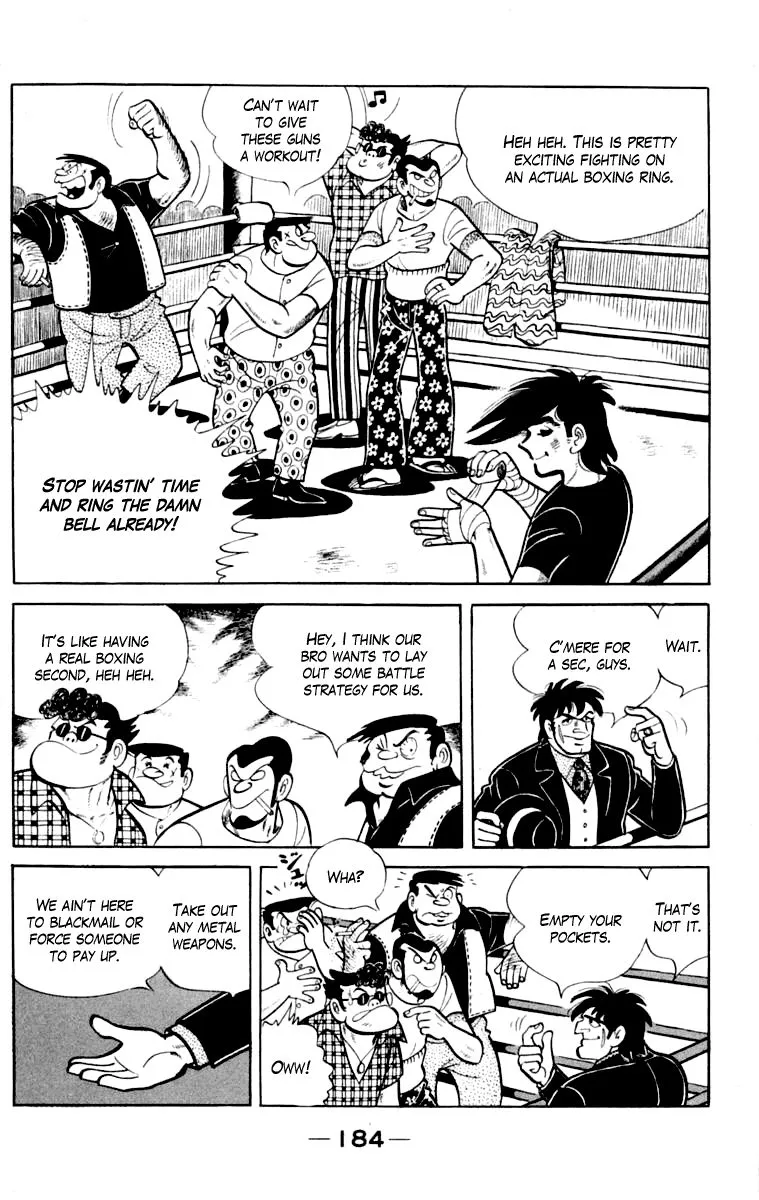 Ashita no Joe Chapter 106 page 184 - 