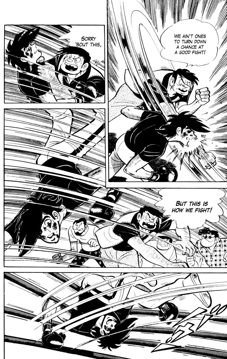 Ashita no Joe Chapter 106 page 190 - 