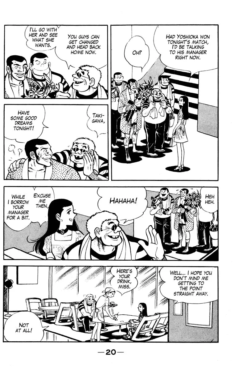 Ashita no Joe Chapter 106 page 21 - 