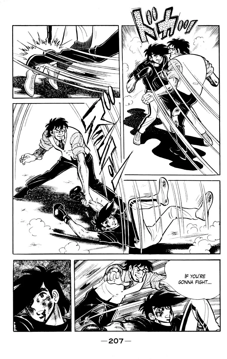 Ashita no Joe Chapter 106 page 206 - 