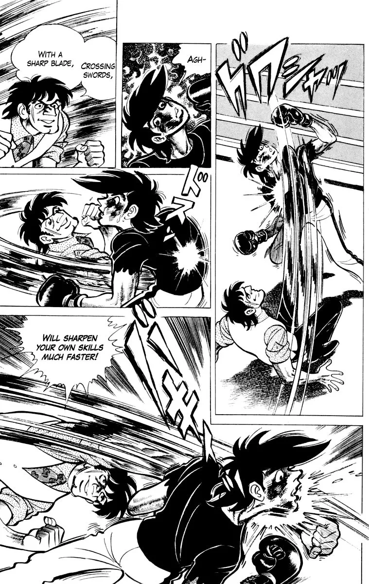 Ashita no Joe Chapter 106 page 208 - 