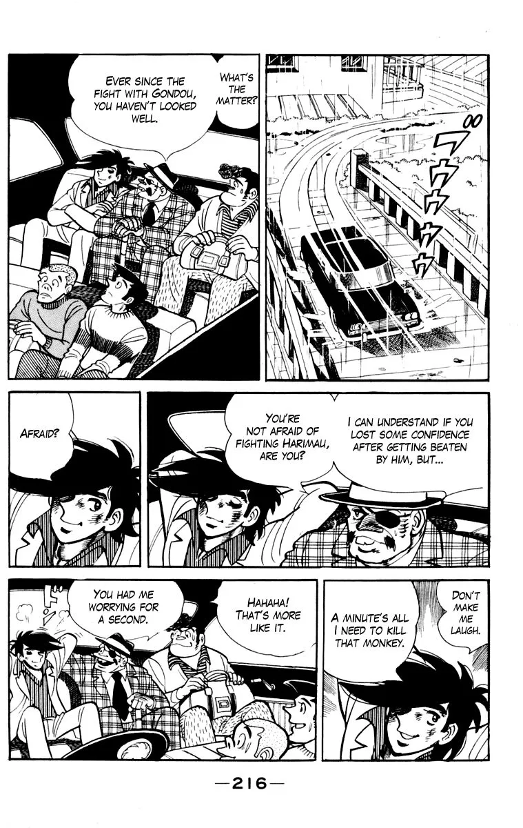 Ashita no Joe Chapter 106 page 215 - 