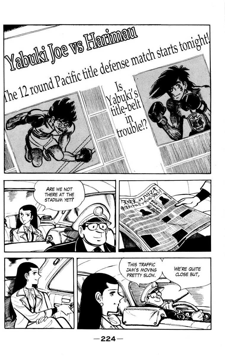 Ashita no Joe Chapter 106 page 222 - 