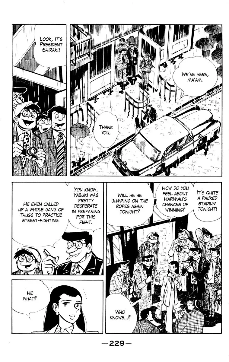 Ashita no Joe Chapter 106 page 227 - 