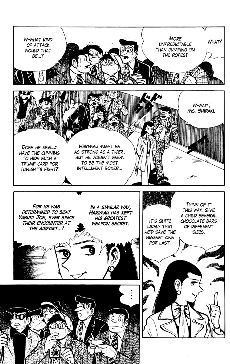 Ashita no Joe Chapter 106 page 229 - 