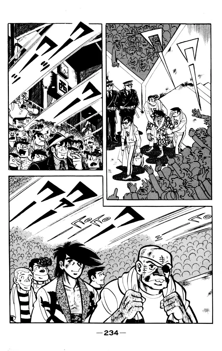 Ashita no Joe Chapter 106 page 231 - 