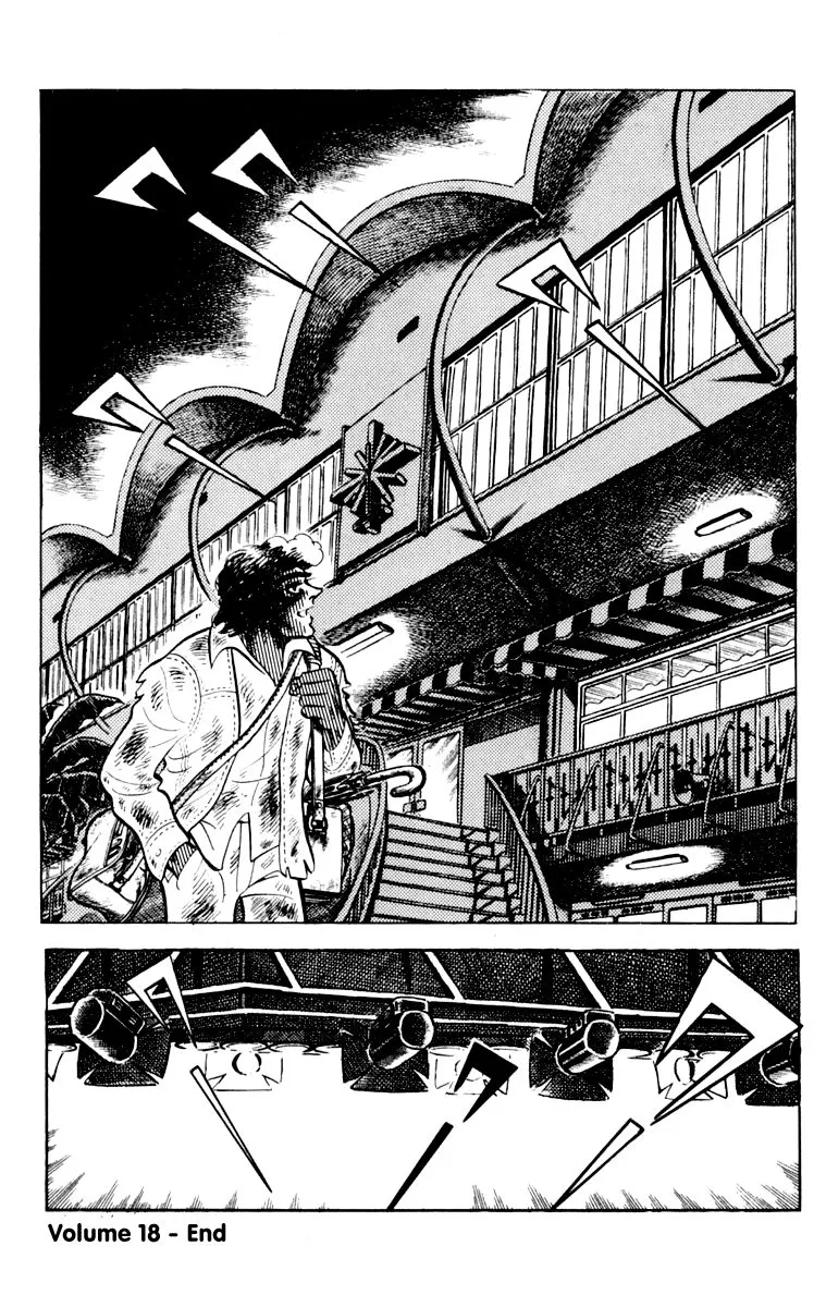 Ashita no Joe Chapter 106 page 232 - 