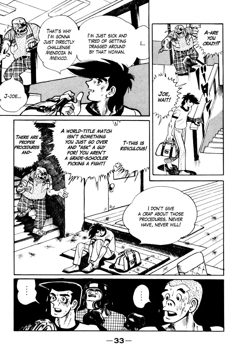 Ashita no Joe Chapter 106 page 34 - 