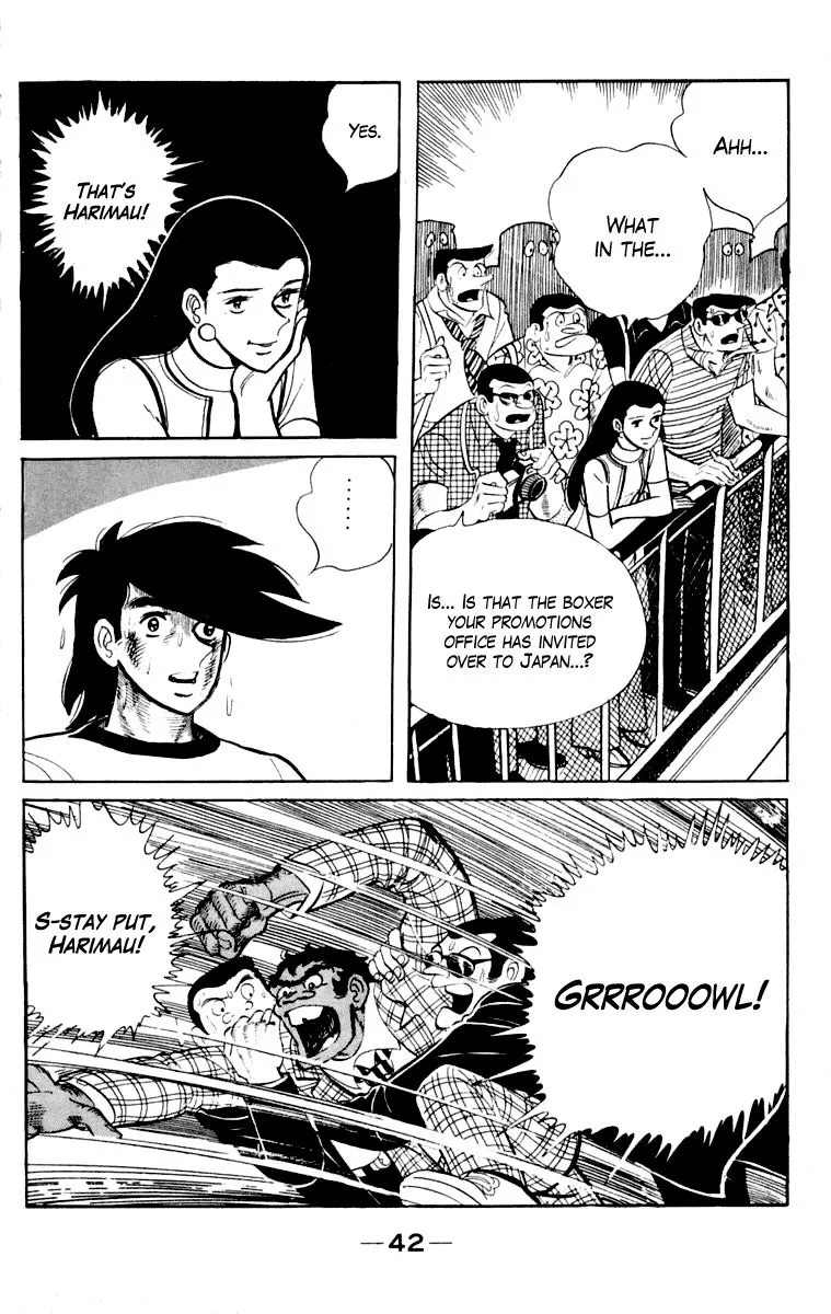 Ashita no Joe Chapter 106 page 43 - 