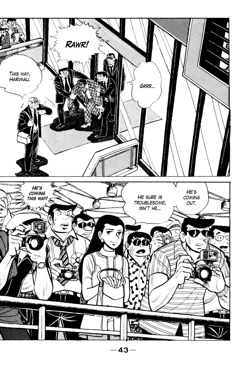 Ashita no Joe Chapter 106 page 44 - 