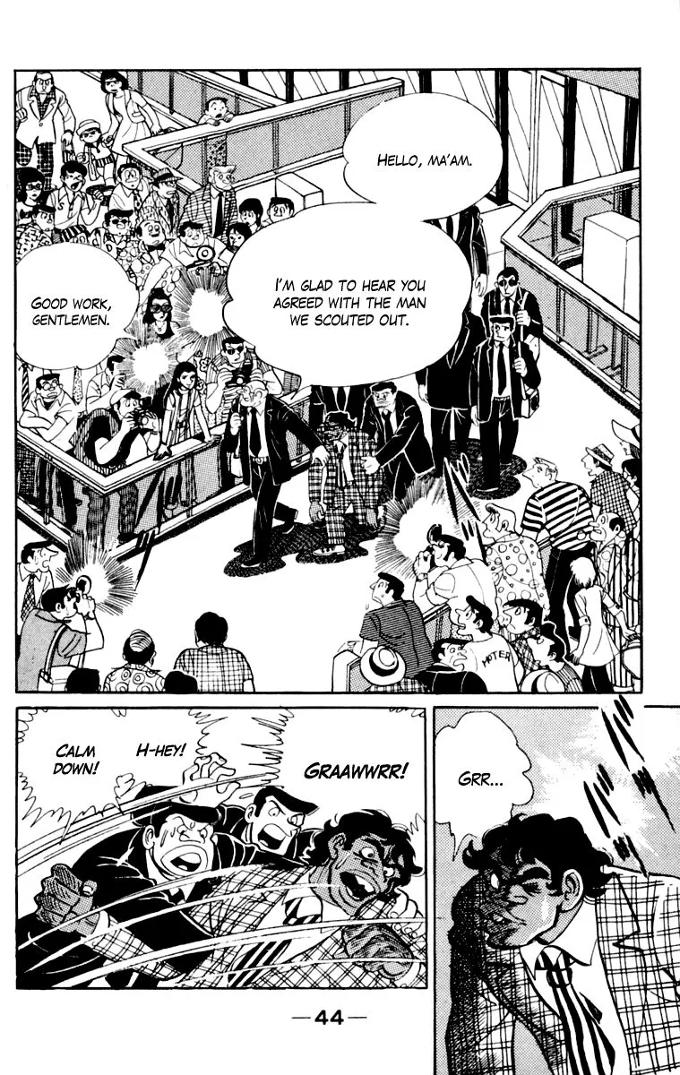 Ashita no Joe Chapter 106 page 45 - 