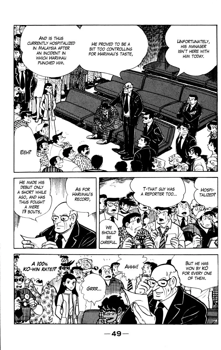 Ashita no Joe Chapter 106 page 50 - 