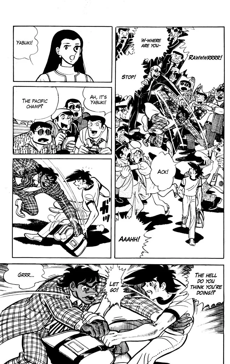 Ashita no Joe Chapter 106 page 52 - 
