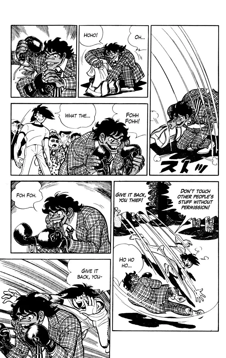 Ashita no Joe Chapter 106 page 54 - 