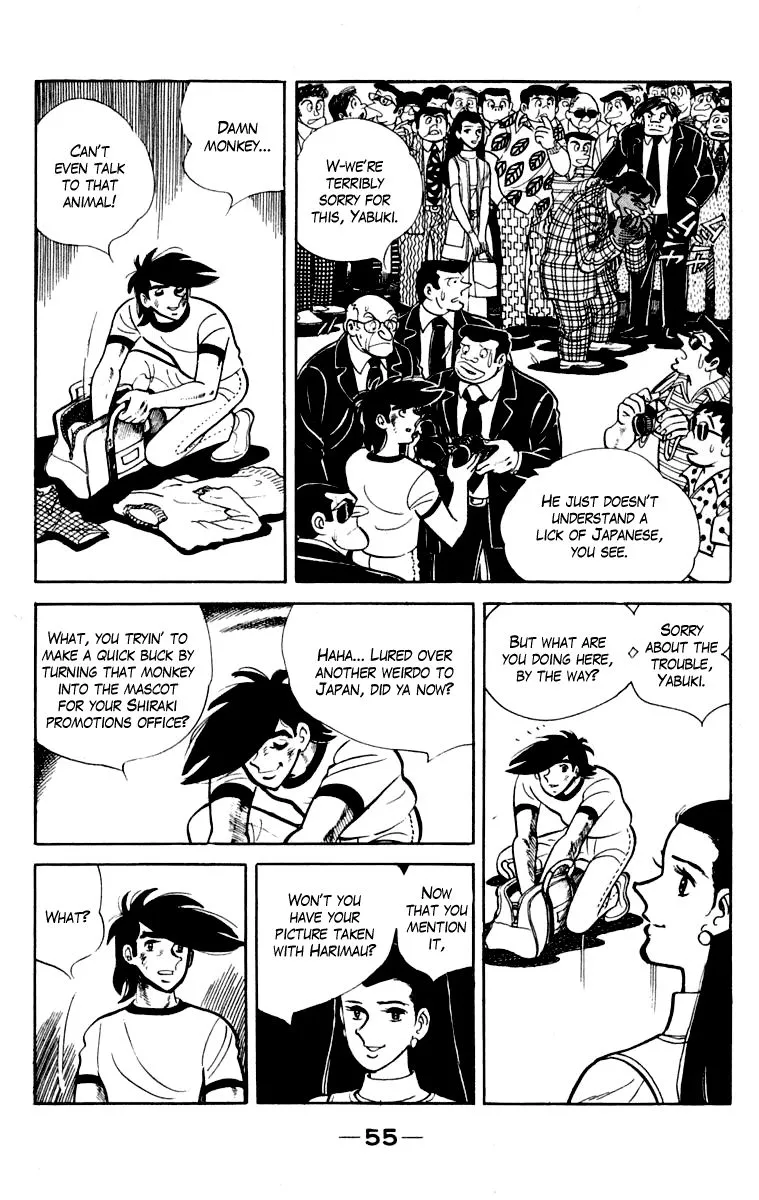 Ashita no Joe Chapter 106 page 56 - 