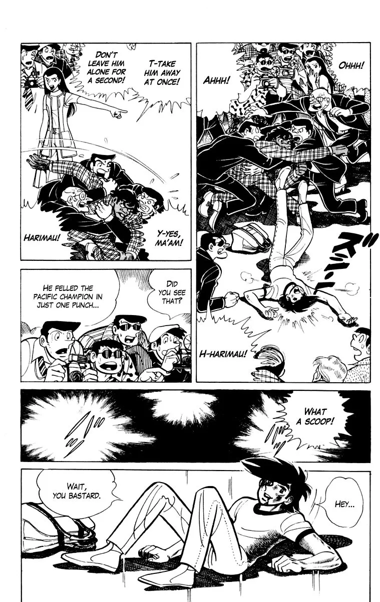 Ashita no Joe Chapter 106 page 60 - 
