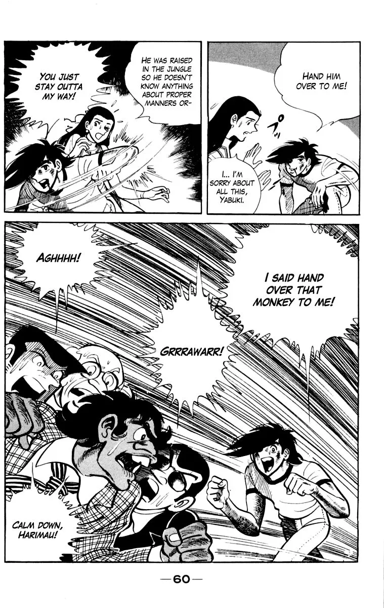 Ashita no Joe Chapter 106 page 61 - 