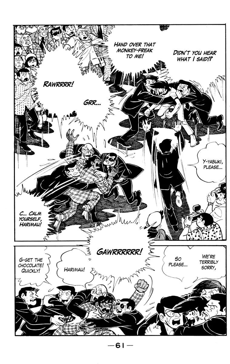 Ashita no Joe Chapter 106 page 62 - 