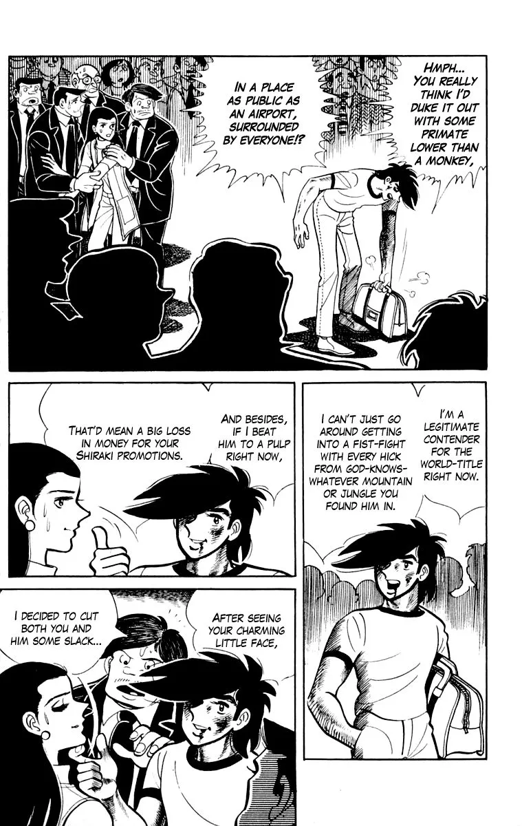 Ashita no Joe Chapter 106 page 65 - 