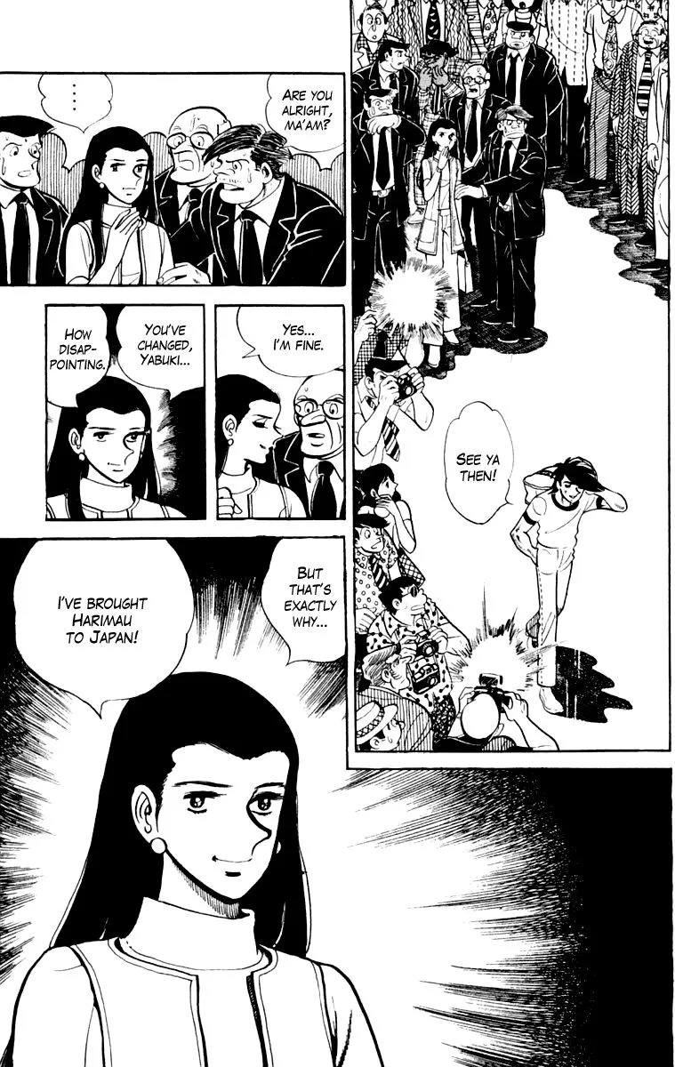 Ashita no Joe Chapter 106 page 66 - 