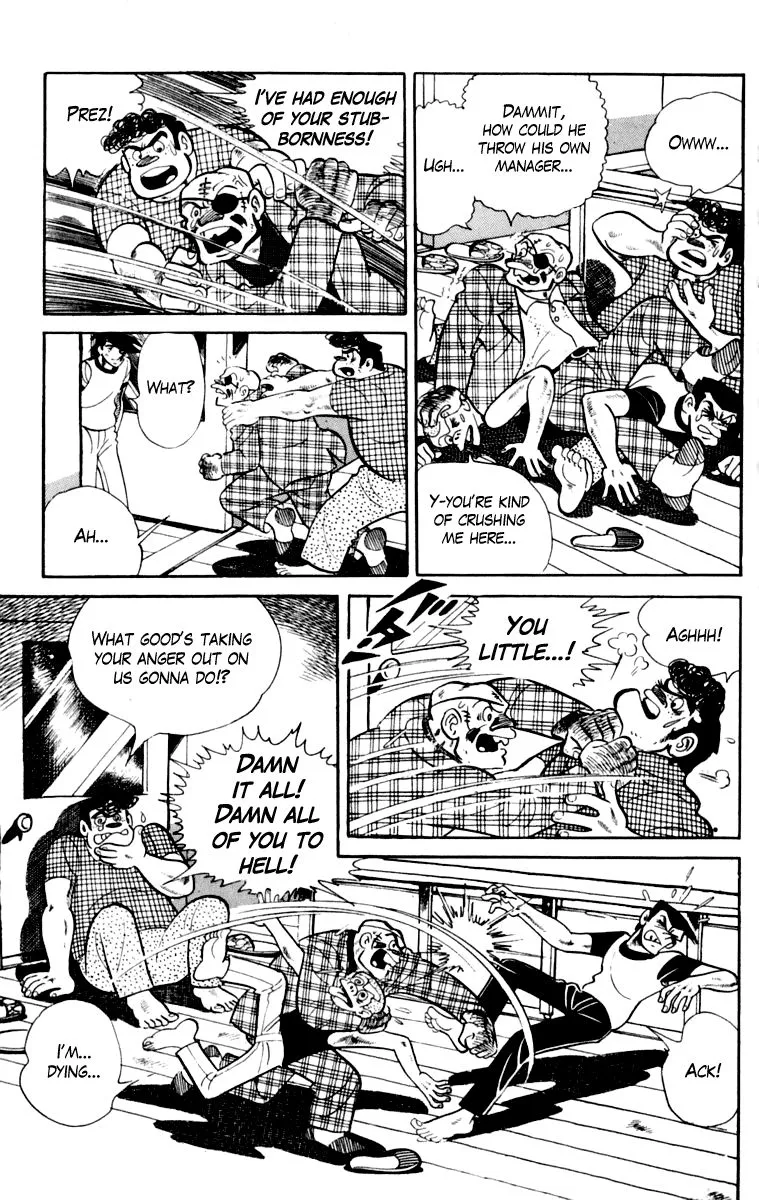Ashita no Joe Chapter 106 page 72 - 