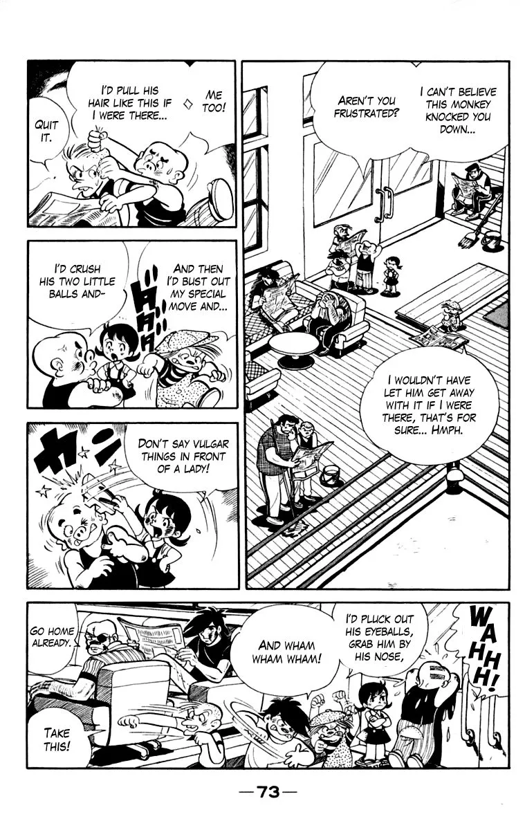Ashita no Joe Chapter 106 page 74 - 