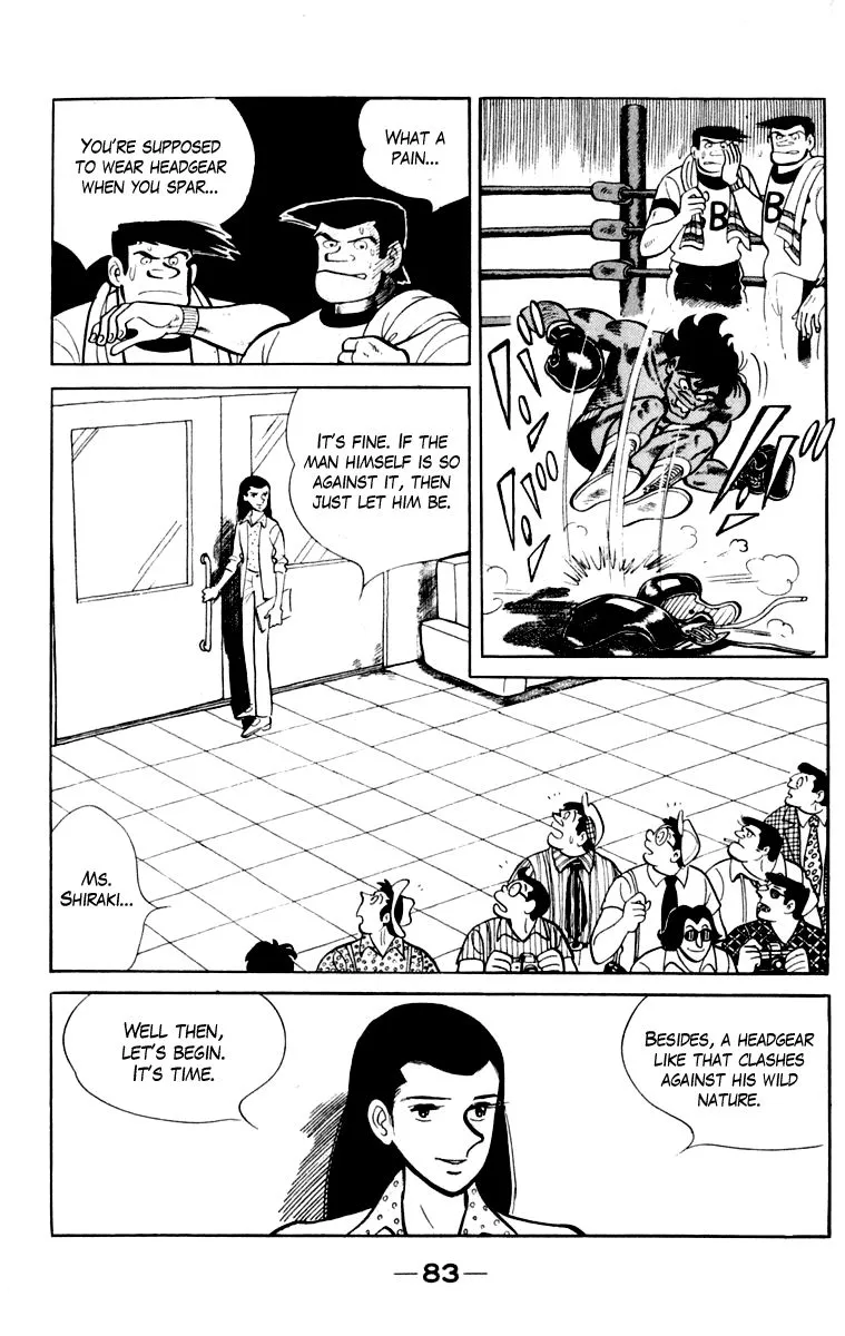 Ashita no Joe Chapter 106 page 84 - 